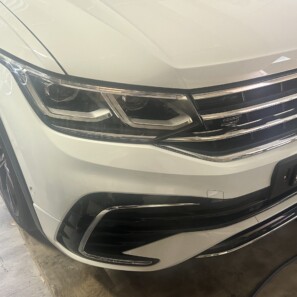 Volkswagen car bumper repair